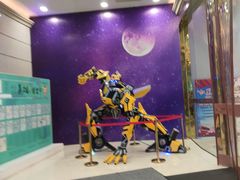 -盐城大有境(解放南路店)