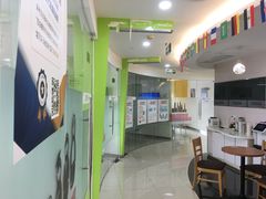 -环球雅思·托福·ALevel·OSSD·DSE·留学英语培训学校(体育西校区)