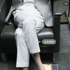 -优刻西服西装定制(金轮国际广场店)