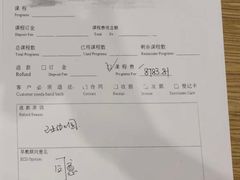 -金宝贝(中环百联中心)