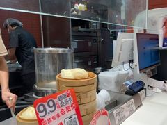 -乡村基·川味现炒大王(熙悦天街店)