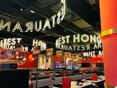 -红盔甲·小龙虾(天钥桥店)