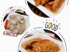 -有心德(隆生店)