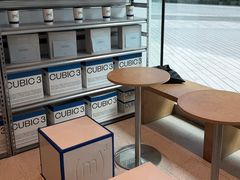 -CUBIC3三立方咖啡(凌空SOHO店)