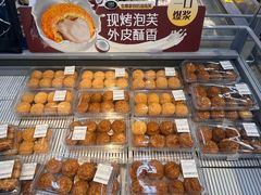 -沃尔玛超市(武侯店)