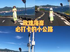 -玫瑰海岸文化旅游度假区