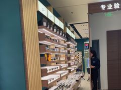 -LensCrafters亮视点(东方新天地店)