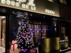 门面-融和里(华润·二十四城店)