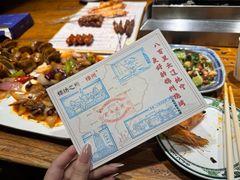 -老白清真烧烤(锦州旗舰店)