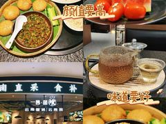 -一善菌·云南菌汤·云南菜(银泰城店)