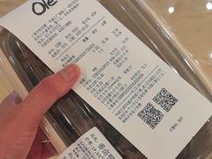 -Olé精品超市(上海港汇恒隆店)