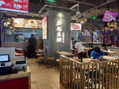 大堂-凤起龙游老面包子(凯德晶品店)