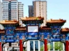 -迎泽公园