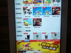 -太平洋激光影城(金沙紫荆店)
