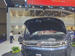 -重庆国际会议展览中心