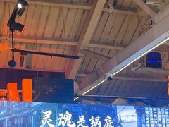 -琥珀川糟粕醋火锅(慈云寺店)