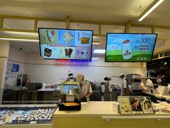 -红星前进面包牛奶公司(君太店)