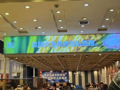 -富龙快餐店(铁西店)