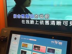 -反斗乐园(领展中心城店)