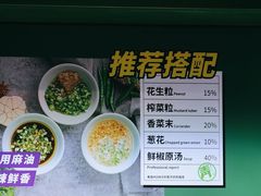 -青一色火锅(摩根店)