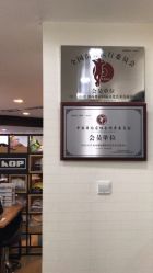 -DOS HOP潮上舞蹈