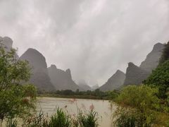 -钟山水墨田园