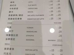 -Manner Coffee(K11店)
