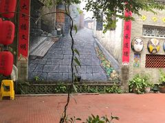 -农厨好味·温泉鹅·农家菜