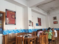 大堂-苗伯妈酸汤火锅