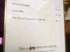 -JPG coffee(广州体育西店)