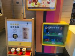 -麦当劳(世纪汇广场店)