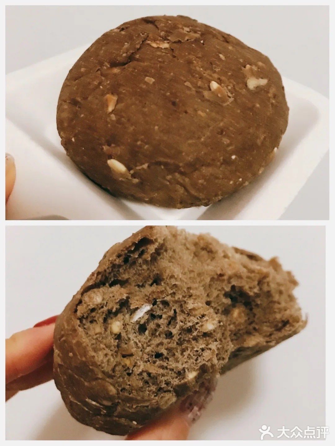 《奇亚籽蔓越莓面包》面包整体不甜