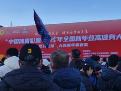 -金龙寺国家森林公园