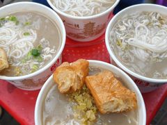 糊汤鱼粉-汪记鲜鱼糊汤粉(沈阳路总店)