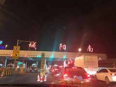 -舅姥爷砂锅(正阳路)