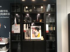 -宜家家居(西安未央商场店)