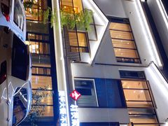 -村长家的疙瘩汤(沌口店)
