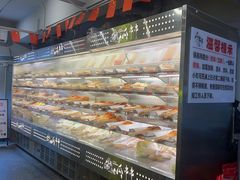-成都瓜串串(华强北店)