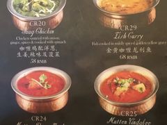 -克比叔叔印度餐厅Kebabs on the Grille(永康路分店)