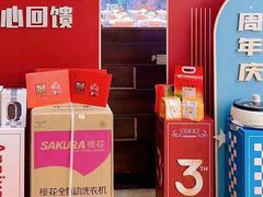 -云天楼国鼎喜宴中心(国鼎店)