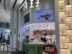 -百佳华佳漾里(坂田店)
