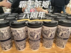 -霸王茶姬(西单百货店)