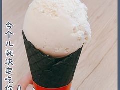 -幸运咖(思源学院店)