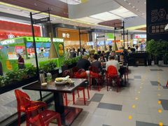 -外婆家(义乌新光汇购物中心店)