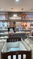 -英氏婴幼装专卖(第一百货商业中心店)