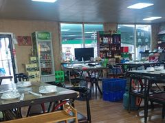 -清真·馬坡二旦烧烤(人生一串拍摄店)