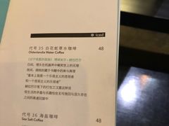 -方所(华润万象城店)