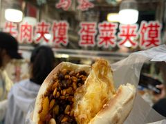 -老马家马蓉蛋菜夹馍·腊牛肉夹馍(回民街店)