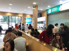 -袁记云饺(世纪城店)