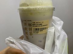 -奈雪的茶(天河城店)